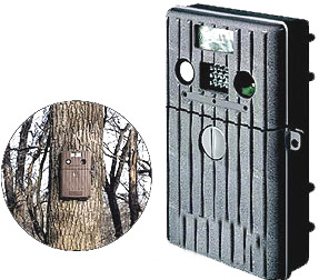 digitale_nachtsich_kamera.jpg Digital-Nachtsicht-Kamera mit 5 Megapixel für die Außenüberwachung mit Tonaufzeichnung und Bewegungssensor