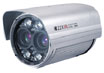 Dual Optik Außenkamera mit Sony Chip und IR-LED`s für bis zu 80m, 22fach Digital Zoom 3,5 bis 77 mm Dual Optik Außenkamera mit Sony Chip und IR-LED`s für bis zu 80m, 22fach Digital Zoom 3,5 bis 77 mm