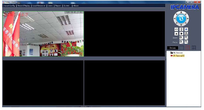 IP Camera Client