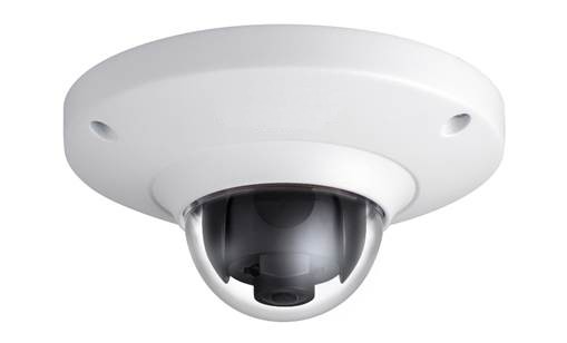 Dahua 360°-Dome-Überwachungskamera mit 5-MP-Videoauflösung als ultra-hochauflösende Fisheye-Kamera