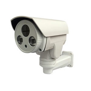 4 MP PTZ Outdoorkamera 4 MP PTZ Outdoorkamera
